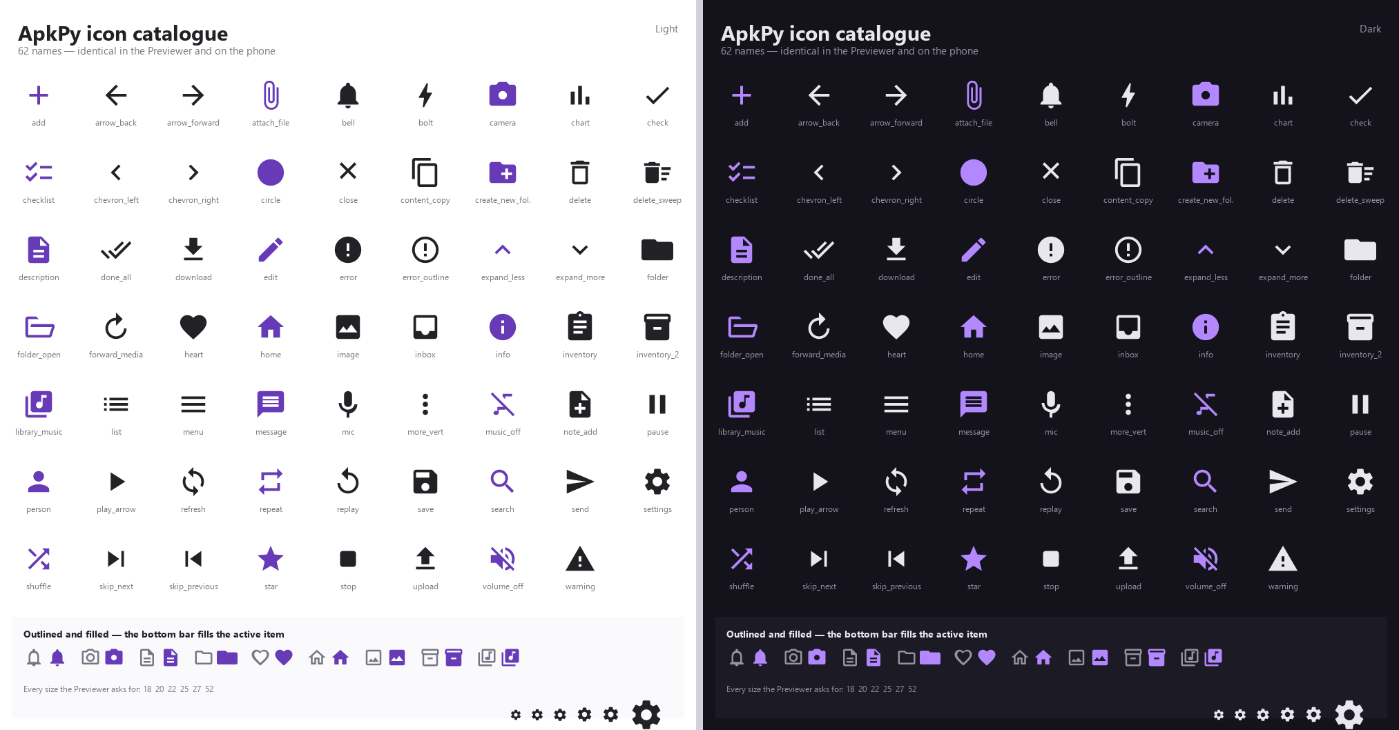 The ApkPy icon catalogue in light and dark